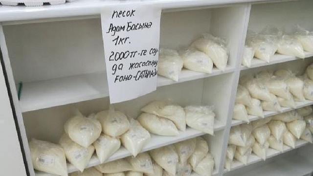 Акция по продаже сахара в Жанаозене возмутила казахстанцев