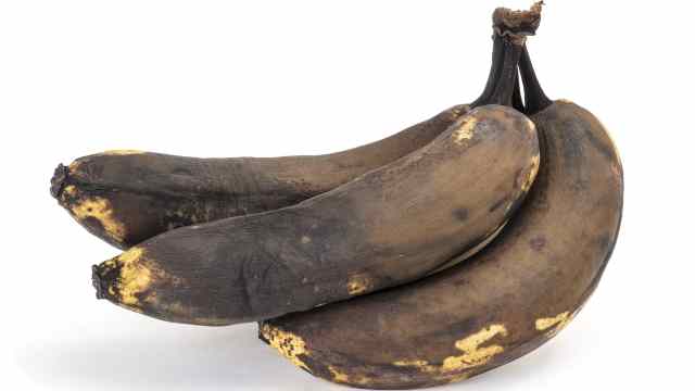 Можно ли употреблять в пищу потемневшие бананы