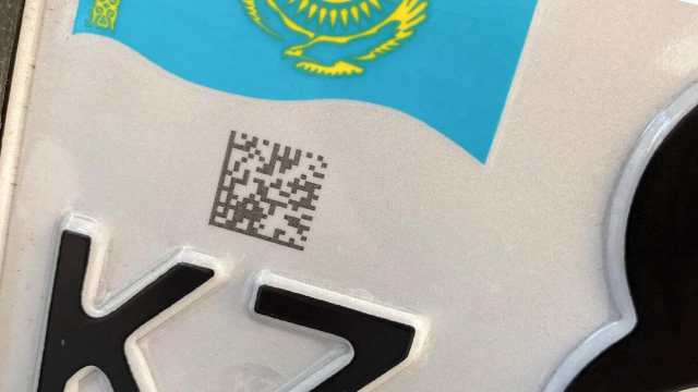 На автономерах появился новый элемент в Казахстане