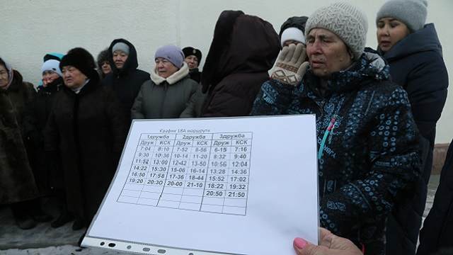 Дружбинцы жалуются на график движения маршрута «18а»