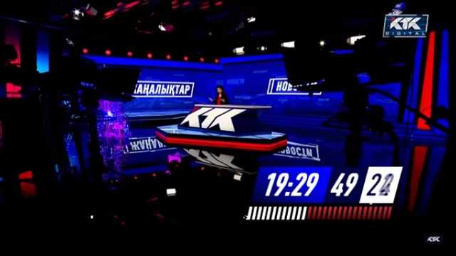 Новости Казахстана на КТК от 02.11.2023
