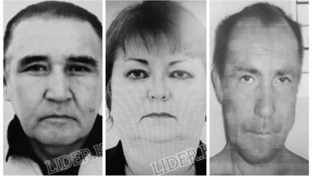 Пропавшие без вести казахстанцы найдены мёртвыми