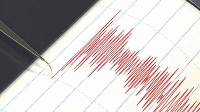 Землетрясение произошло на территории Казахстана