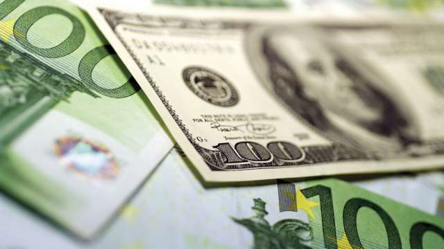 Нацбанк установил курсы валют на 11-12 ноября 2023 года