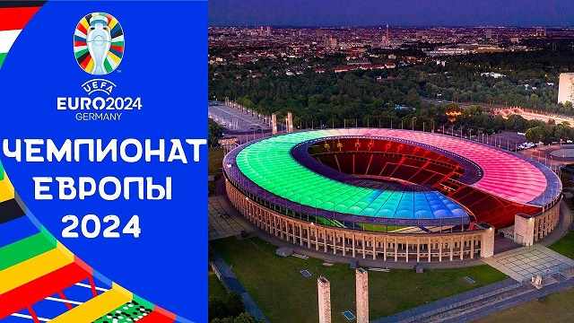 Казахстан – Словения 1:2 Обзор матча 23.03.2023