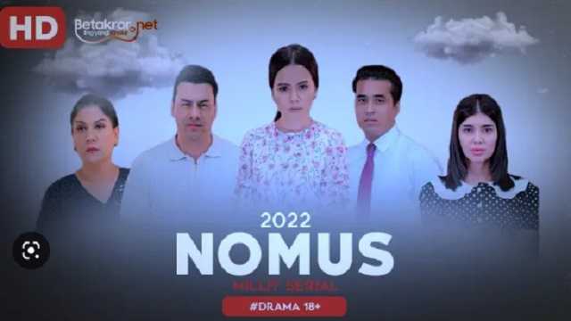 Nomus 117 qism (milliy serial)/ Номус 117 кисм (миллий сериал)