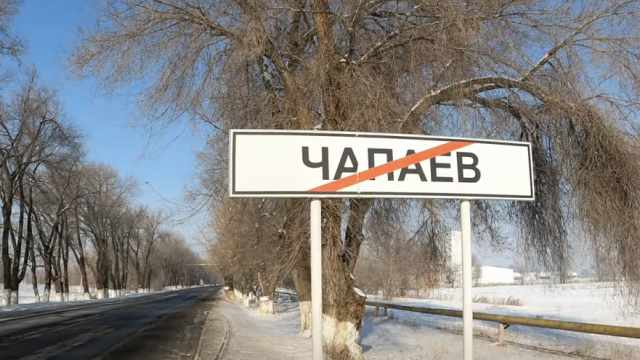 Шесть карагандинских сёл получат казахские названия