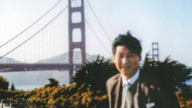 Байден показал Си Цзиньпину фотографию 1985 года