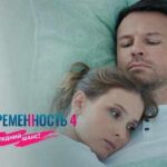 Тест на беременность