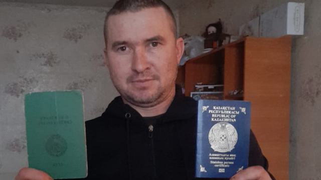 Костанаец 15 лет пытается стать гражданином Казахстана