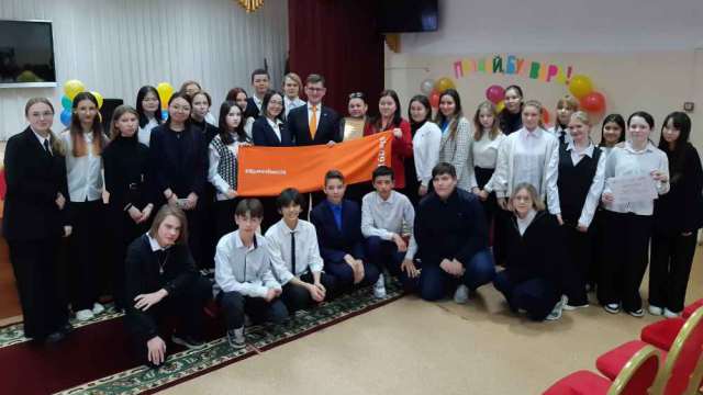 Посол Нидерландов вручил награды школьникам в Костанае