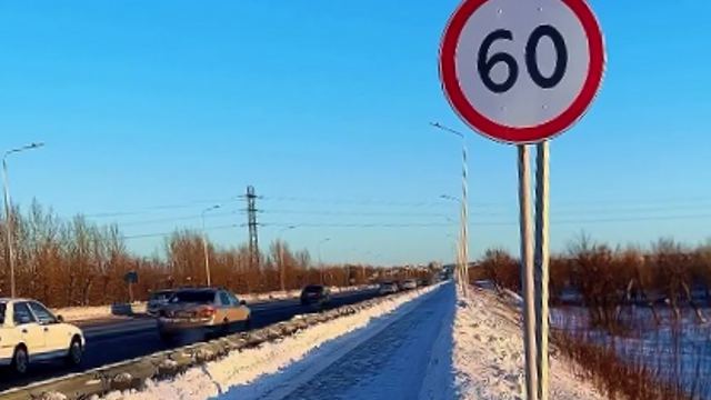 На автодороге Костанай — Тобыл изменился скоростной режим