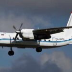 Ан-24РВ