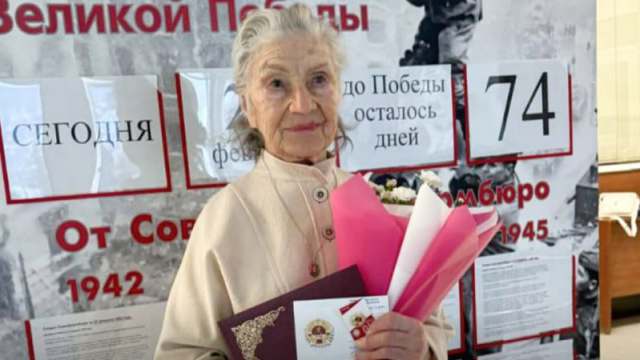 91-летняя бабушка сдала нормы ГТО на отлично