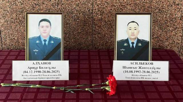 Полицейские погибли при исполнении служебных обязанностей