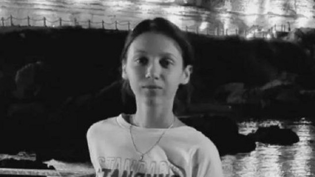 Тело пропавшей без вести девушки искали восемь месяцев