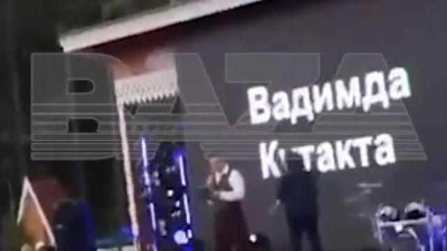 Чиновника назвали «мужским органом» по-башкирски