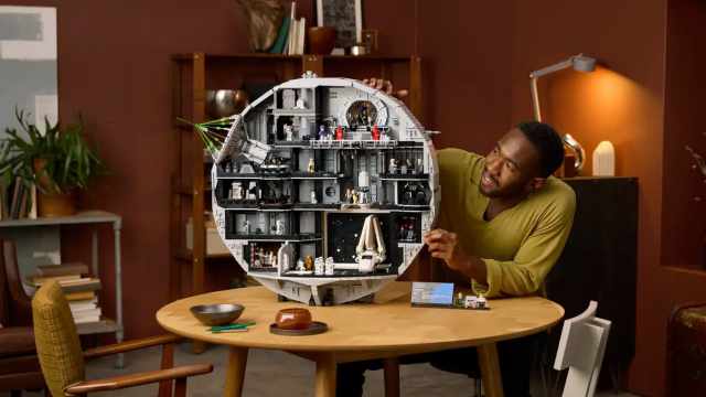Lego показала самый дорогой набор в истории