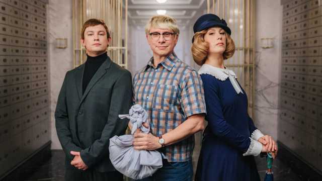 Комедию «Невероятные приключения Шурика» сняли в России