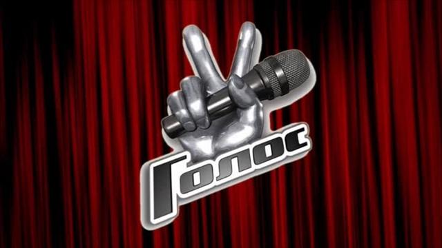 Голос. 14 сезон. Выпуск от 23.01.2025