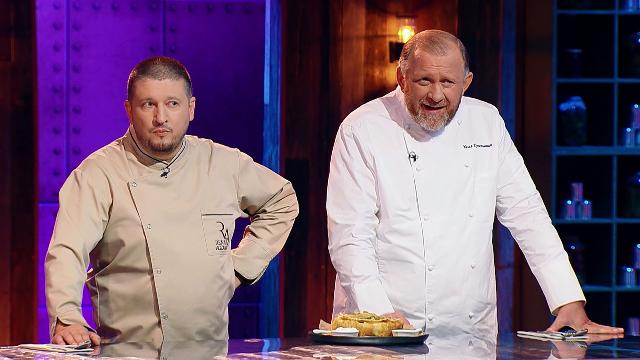 Битва шефов. Сезон 6. Серия 1 от 30.03.2026