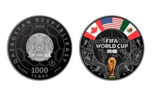 В Казахстане выпустили коллекционные монеты к ЧМ-2026
