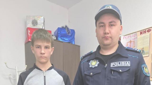 Пропавшего без вести подростка нашли в Костанае