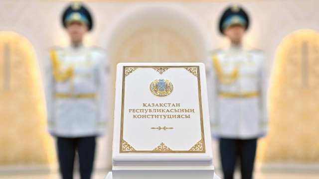 Новая Конституция Казахстана вступила в силу