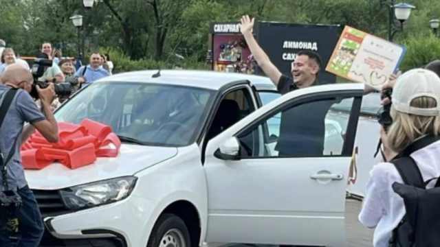 Минкультуры разыграло автомобиль, его выиграл чиновник