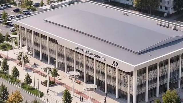 В Костанае появится Дворец единоборств за 5 млрд тенге
